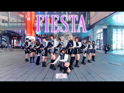 [KPOP IN PUBLIC] IZ*ONE(아이즈원) - 'FIESTA' Dance Cover from Taiwan