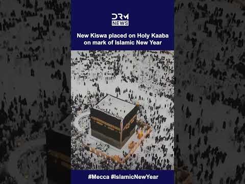 Mecca’s Holy Kaaba Receives New Kiswa Cover on Mark of Islamic New Year