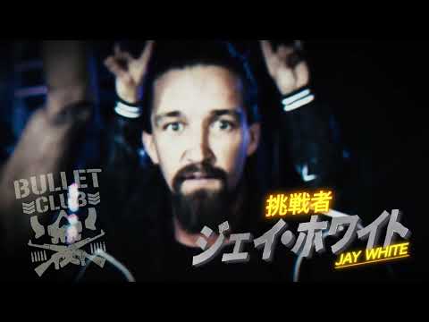 Jay White Tells Will Ospreay To ‘F*ck Off’ After Ospreay Says He’ll Miss Beating The P*ss Out Of Him
