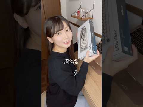 PS4 用のマウスとキーボードを購入する: 適切なアクセサリで勝利を収めましょう