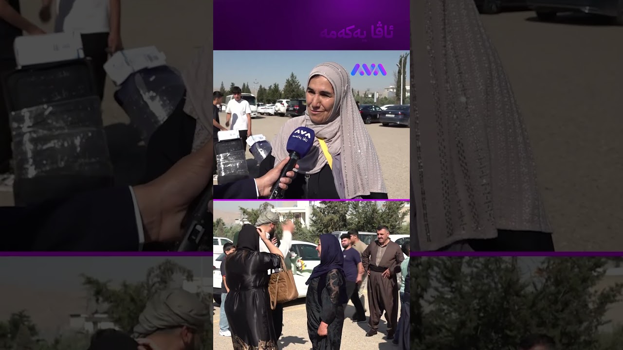 ڤیدیۆ | گریانی خۆشیی دایەحاجی دوا گەڕانەوەی بۆ کوردستان