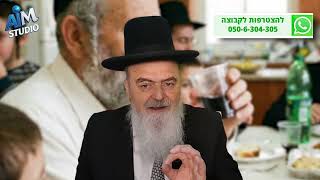 האם ניתן לעשות קידוש עם כוס פלסטיק חד פעמית? הלכה יומית מפי הרב אהרן בוטבול שליט"א - י' כסלו התשפ"ו (הרב אהרון בוטבול) - התמונה מוצגת ישירות מתוך אתר האינטרנט יוטיוב. זכויות היוצרים בתמונה שייכות ליוצרה. קישור קרדיט למקור התוכן נמצא בתוך דף הסרטון