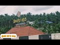 All In One You Tube Chanal Siri 2019 Vlog