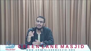 Manners of Istikharah - Shaykh Yahya Ibrahim