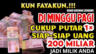 Download lagu اَللَّهُمَّ اكْفِنِي بِحَلَالِكَ عَنْ حَرَامِكْ وَاَغْنِنِي بِفَضْلِكَ عَمَّنْ سِوَاك,PENARIK REZEKI mp3 Download lagu اَللَّهُمَّ اكْفِنِي بِحَلَالِكَ عَنْ حَرَامِكْ وَاَغْنِنِي بِفَضْلِكَ عَمَّنْ سِوَاك,PENARIK REZEKI mp3