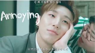 【日本語字幕】BAP (JONGUP) Annoying 짜증이 나 (Feat.Zelo)