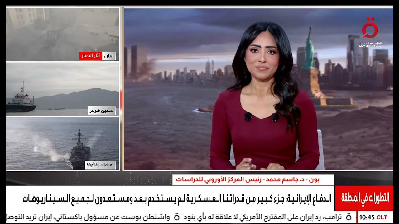 أمن دولي ـ  هل يمكن للدول الأوروبية أن تلعب دوراً في الحروب والنزاعات الدولية