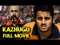 Kazhugu Sye Full Movie Tamil Nithin Genelia Shashank SS Rajamouli MM Keeravani