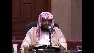 صورة شرح الروض المربع 96 الشيخ محمد باجابر