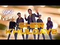 Sher Khul Gaye Song Dance Video Sammy Rok Sher Khul Gaye Dance Cover