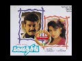 Aathukkari Udambu Muzhukka ஆத்துக்காரி உடம்பு முழுக்�