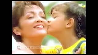 Download lagu upload baru / iklan inzana versi ibu dan anak 1999 mp3