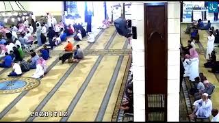 المحاضرات والكلمات  II لفضيلة الشيخ عبدالعزيز بن عبدالله الراجحي image