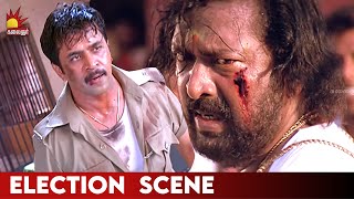 Download lagu Marudhamalai Arrests Maasi | Marudhamalai | Arjun | Vadivelu | Suraj | Meera Chopra mp3 Download lagu Marudhamalai Arrests Maasi | Marudhamalai | Arjun | Vadivelu | Suraj | Meera Chopra mp3