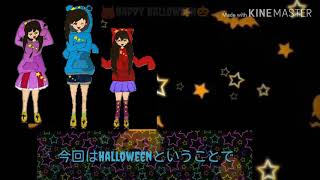 👻Happy Halloween🎃
