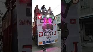 Download lagu [Mera Soya Bhag Jaga De] Dj Dev #djviral #youtubeshorts mp3