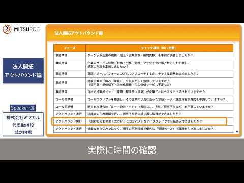 YouTubeを中心に伝わる動画編集を請け負います イメージ1