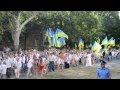 Тысячный марш вышиванок в Николаеве 2015 