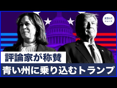 ボランティアプログラマーが支援するハリケーン救援隊員