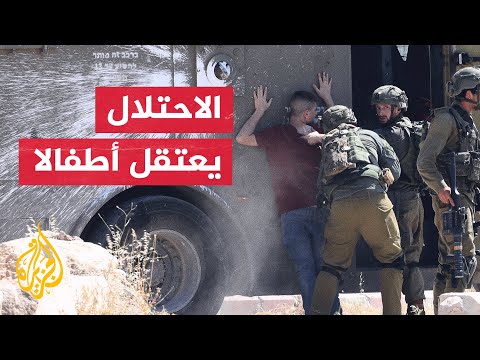 الاحتلال يعتقل 12 فلسطينيا في الضفة الغربية خلال 24 ساعة