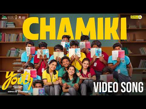 Chamiki — watch video