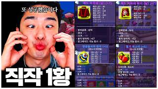 유튜브 썸네일