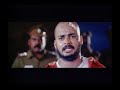 Theekuchi 2008 Tamil Movie Climax Scene