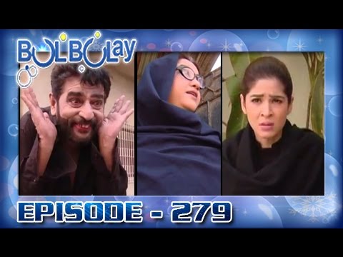 Bulbulay Ep 279 - ARY Digital Drama