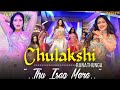 Chulakshi Ranathunga Tu Ishq Mera Bollywood Dance Nightlife Colombo 2025