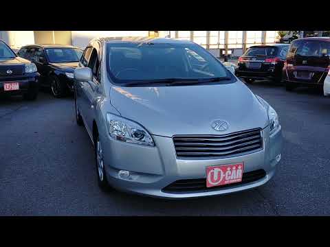 Thumbnail for TOYOTA MARK X ZiO 2008 Iwakuni Used Car by Toyota Mark X ZiO