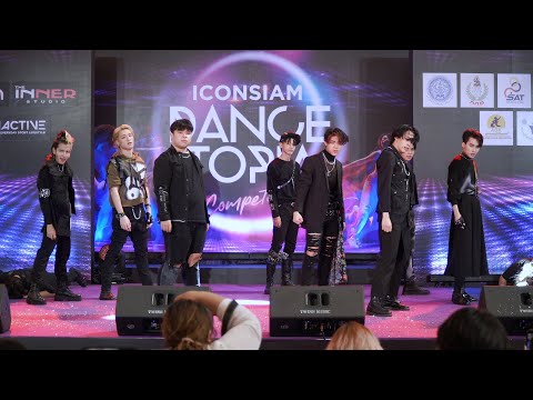 220908 SPECTRUM cover ATEEZ - Guerrilla @ ICONSIAM DANCETOPIA COMPETITION (Audition)