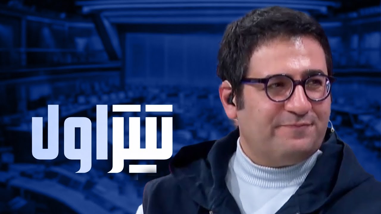 تیتر اول | پشت پرده جراحی اقتصادی دولت؛ از بنزین و خودرو تا اعتراضات خیابانی