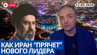 "СКРЫТАЯ МИШЕНЬ"