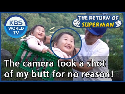 The camera took a shot of my butt for no reason! (The Return of Superman) | KBS WORLD TV 201019