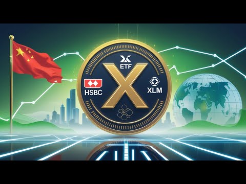 XRP SWIFT GPI kann XRP zu nutzen,Bullish Bestätigung über XRP,China bereits an XRP,XRP ETF,HSBC,XLM