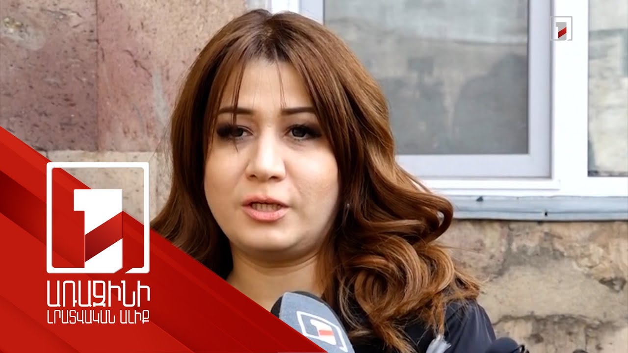 Նազելի Բաղդասարյանի անդրադարձը քվեարկության ընթացքին