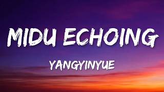 Download lagu YANGYINYUE - 弥渡山歌 (Midu Echoing) (Lyrics) mp3 Download lagu YANGYINYUE - 弥渡山歌 (Midu Echoing) (Lyrics) mp3