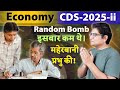 UPSC CDS 2025 II Economy MCQs Solved Strategy For All Subjects Mrunal Patel