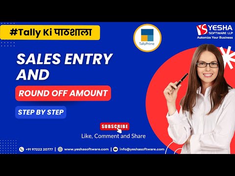Sales Entry With Round Off In Tally Prime |Tally Ki Pathshala