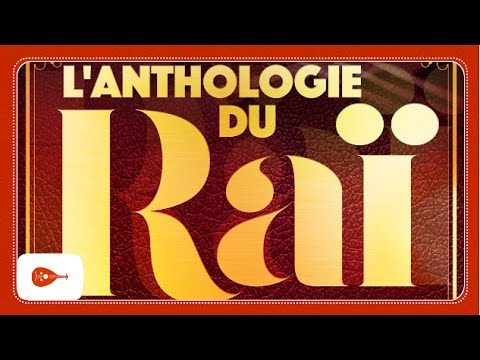 Cheb Othman - Kayen rabi