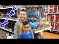 Finding Our Toys At BIG W