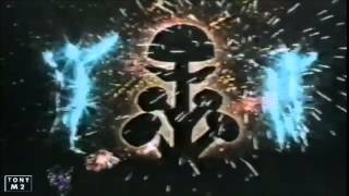 Tobacco - Father Sister Berzerker