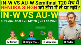 IN-W vs AU-W  Team II IN-W vs AU-W  Team Prediction II WC T20 II in-w vs au-w
