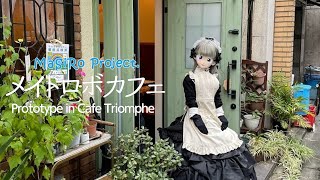 Re: [情報] 黏土人 Chobits 小喞 明天開始預約