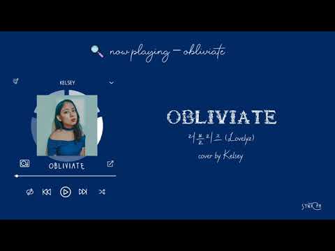 [COVER] LOVELYZ (러블리즈) - OBLIVIATE | SYNX PH KELSEY