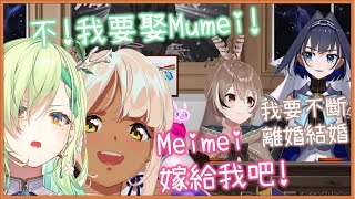 [Vtub] 不要讓貓頭鷹使用咖啡因