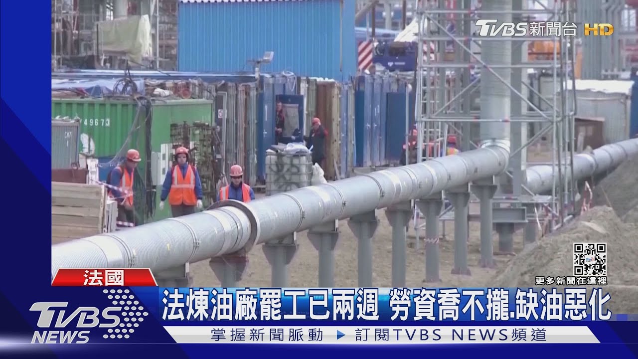 「錢」景慘! IMF下修明年全球經濟成長率達2.7% 美股跌多漲少