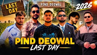 Last Day Deowal HsP Under Age Crocket CuP 2026 @mirzaarmaanlive