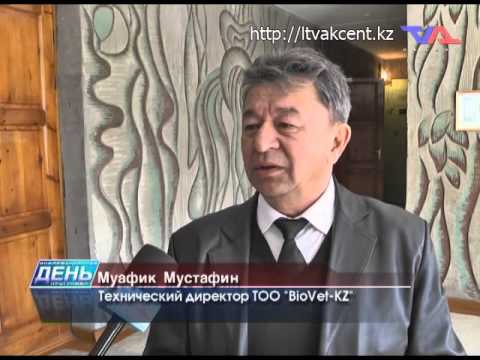 Лисаковск, выпуск программы «День» от 9 апреля 2015г.