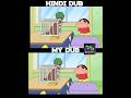 Shinchan Hindi Dubbed By Me Shinchan Hindi Dub P 13 Shinchan In Hindi Fandub Shinchan Dubbing